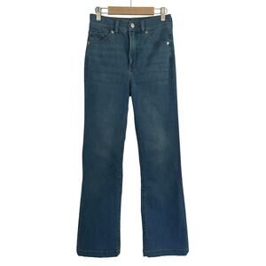 Express Women's High Rise Medium Wash Boot Cut Denim Jeans 2 Short Petite